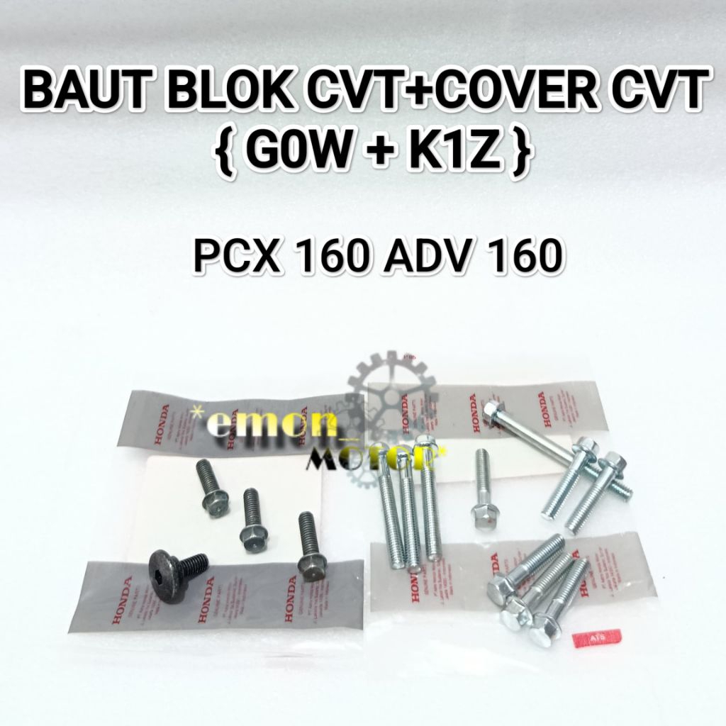 CVT BLOCK BOLT + ฝาครอบ CVT HONDA {G0W + K1Z } PCX 160 ADV 160 คุณภาพสูง FLENGBOL BAUD