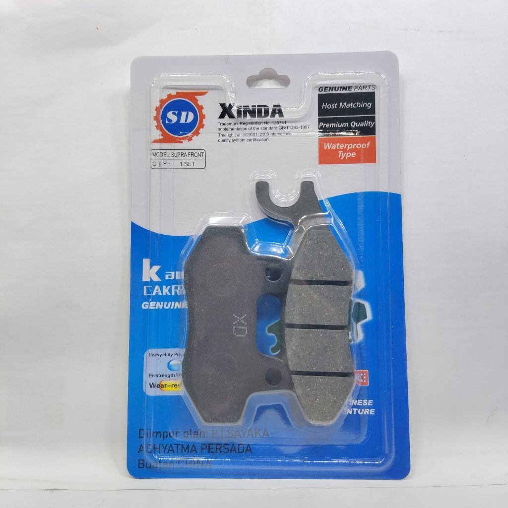 ผ้าเบรคดิสก์ SUPRA XINDA