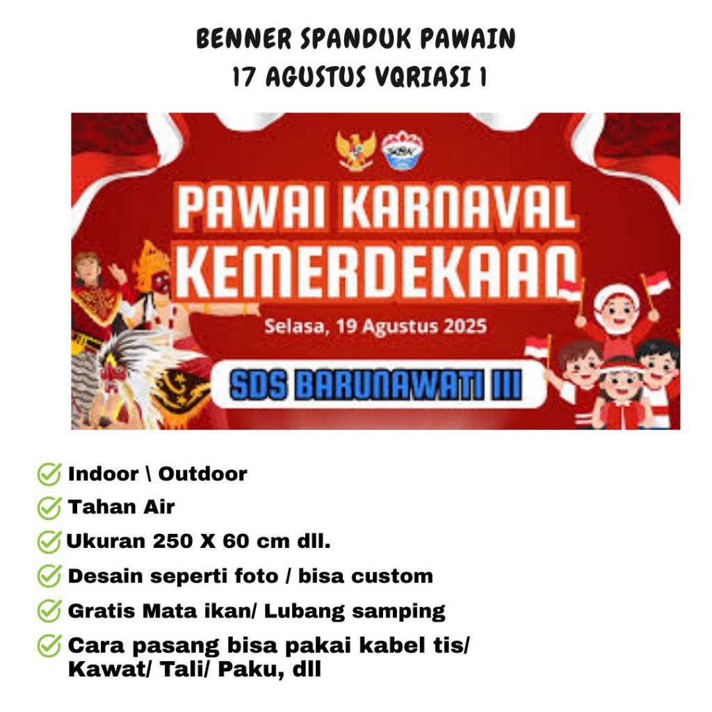 CARNIVAL BENNER/MMT AUGUST 17, 1945 SAPNDUK VARIATION 1 ECOOGREEN