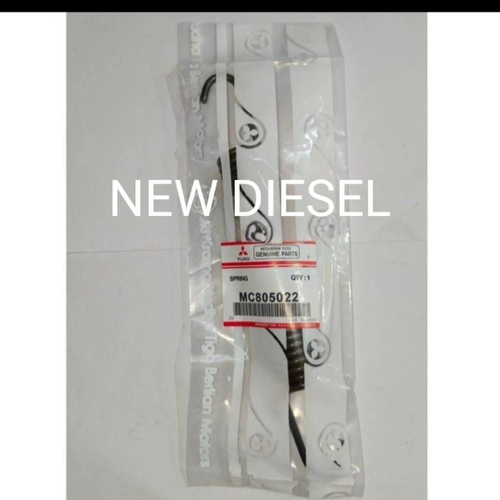 สปริงเบรกหลัง MITSUBISHI GANJO MC805022