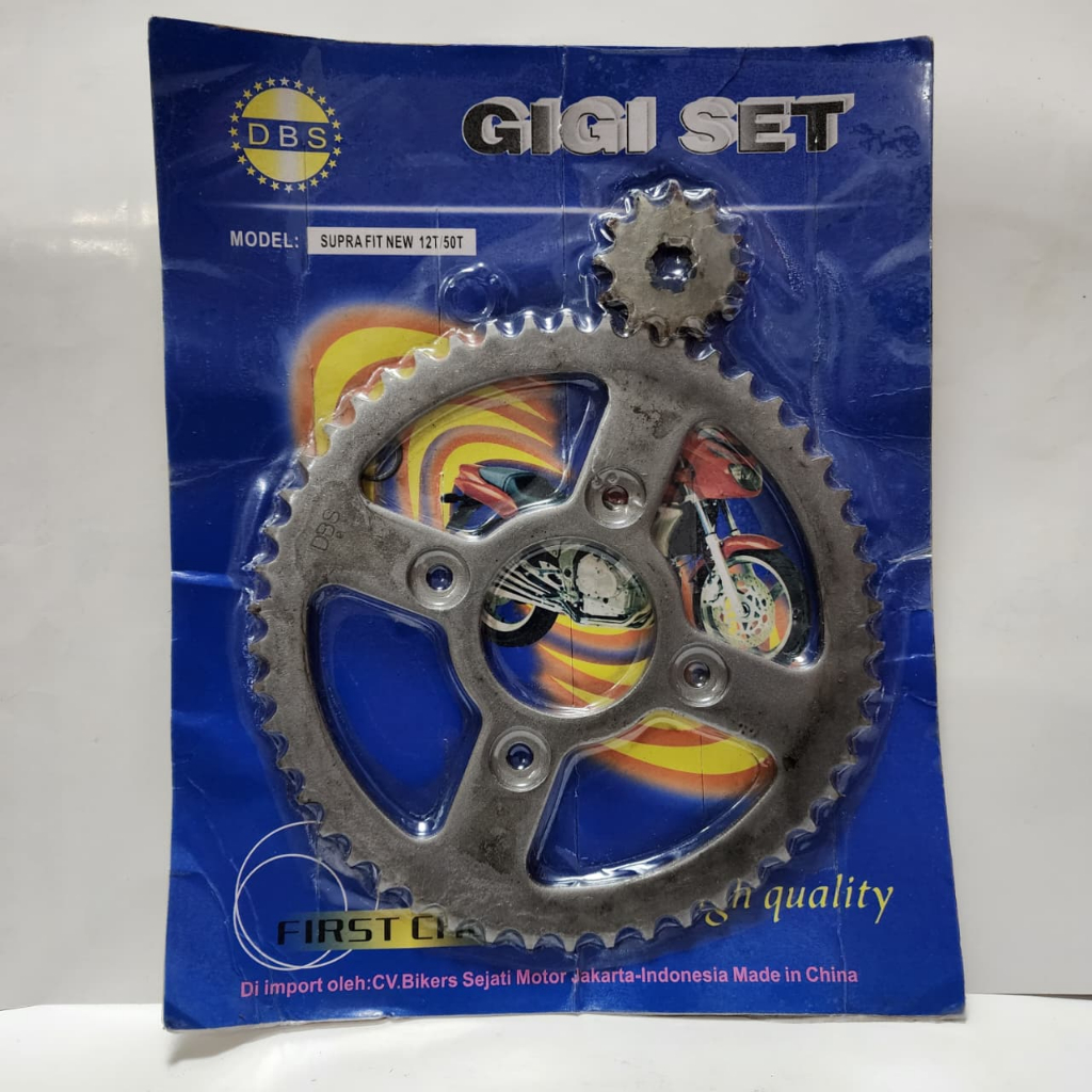 DBS FRONT + REAR GEAR