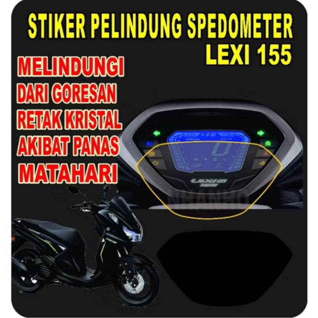 สติ๊กเกอร์กันรอยเรือนไมล์ YAMAHA LEXI 155