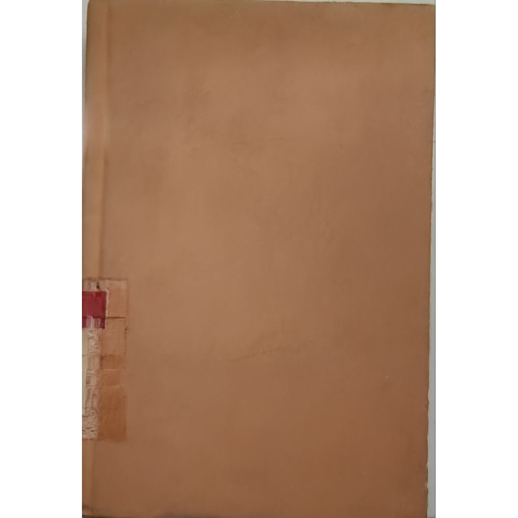 BUKI ACCOUNTING CONTROL BEST PRACTICE SECOND EDITION ใช้แล้วต้นฉบับ