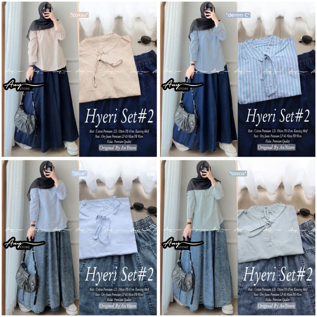 Hyeri ชุด 2 โดย ANY*