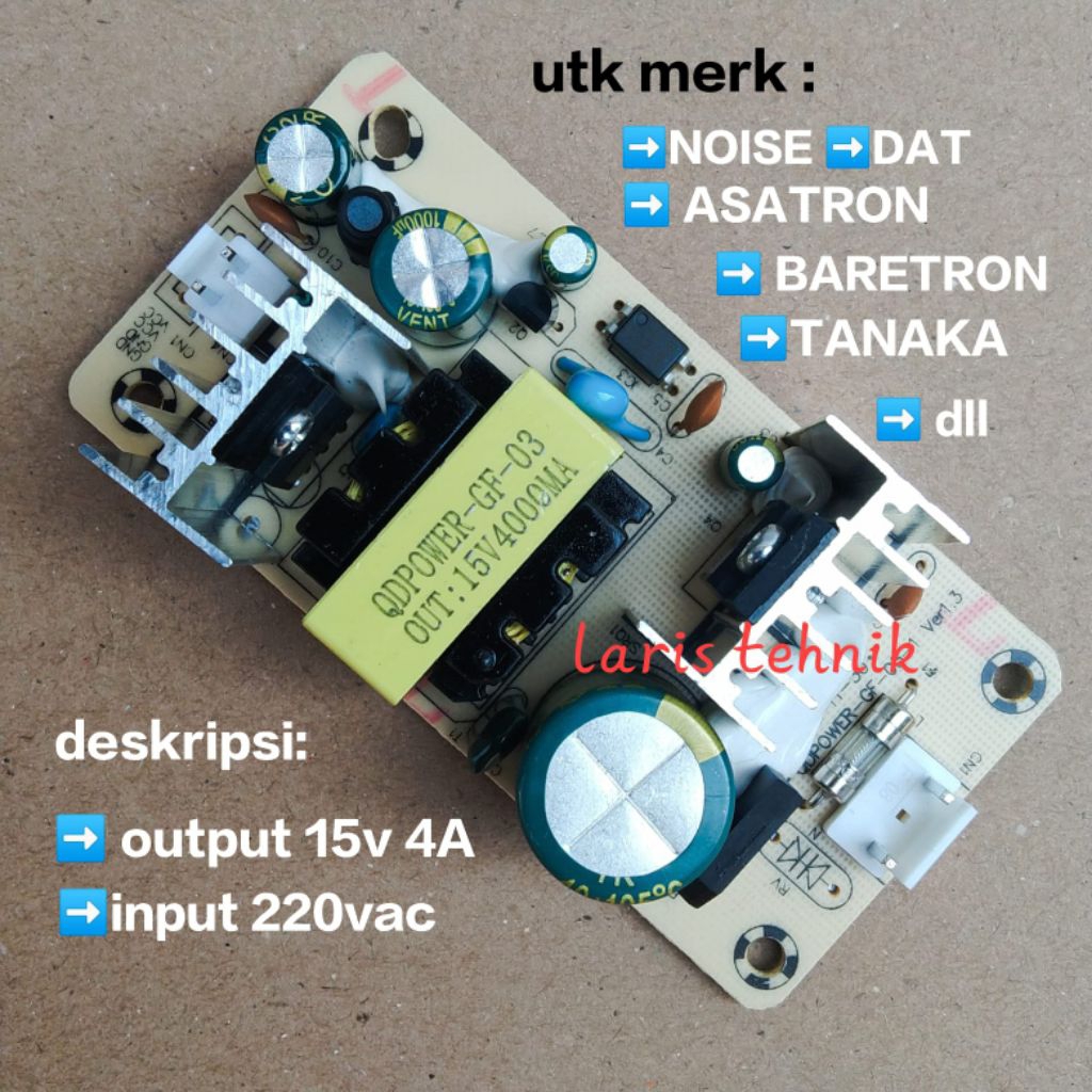Psu ตัวควบคุมแหล่งจ่ายไฟลําโพงที่ใช้งาน 15v 4A 4000mA