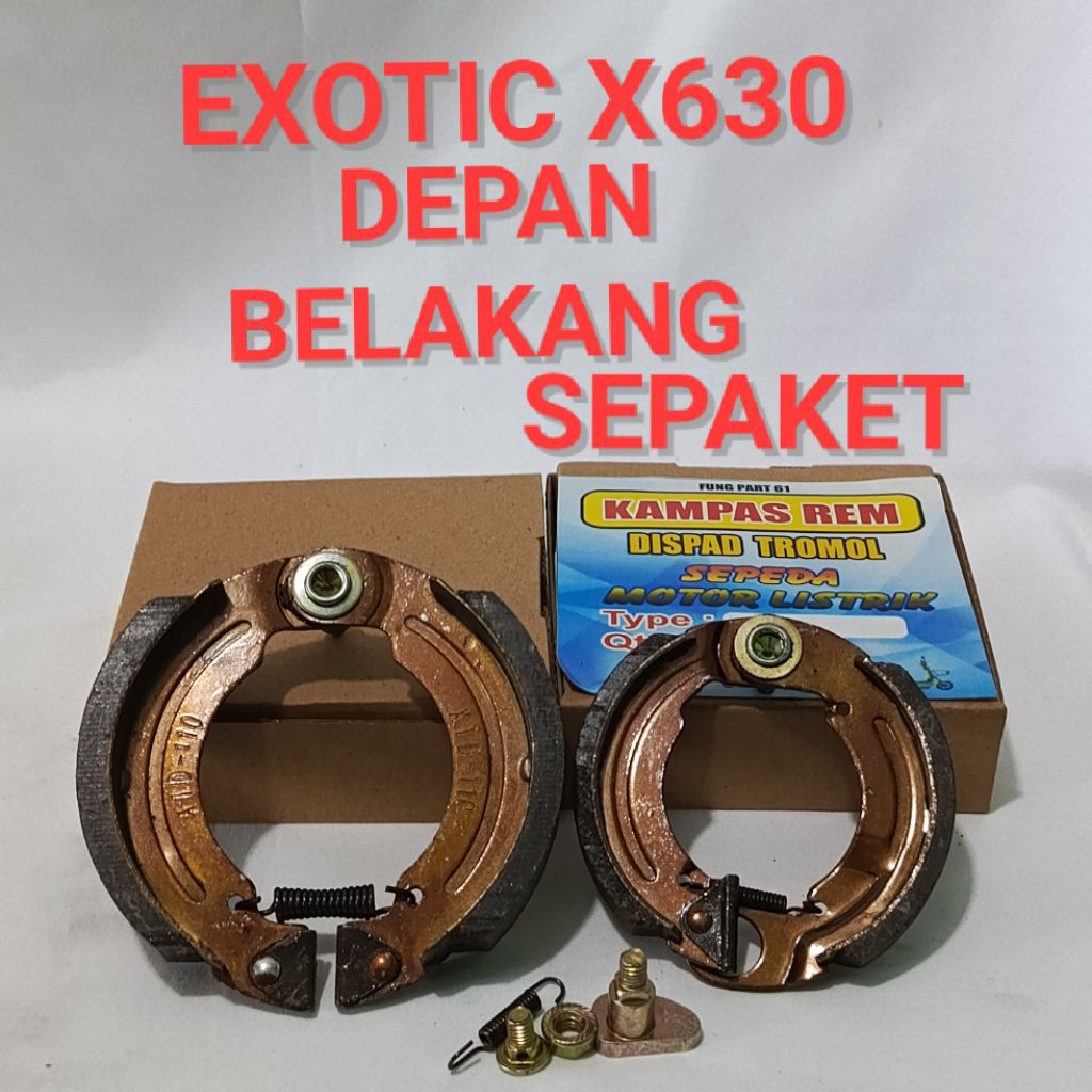 EXOTIC X630 ผ้าเบรคหน้า/EXOTIC X630 ผ้าเบรกจักรยานไฟฟ้า (แพ็ค)