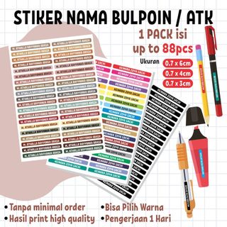 STIKER NAMA BOLPOIN / PULPEN /  PENSIL / ATK / BUKU / MAPEL / MATA PELAJARAN