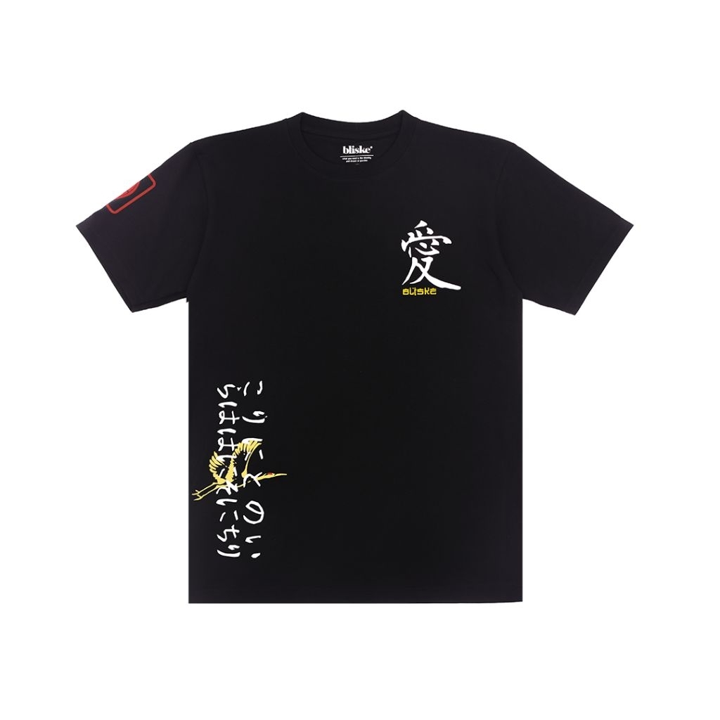 BLISKE TSHIRT - SAKANA