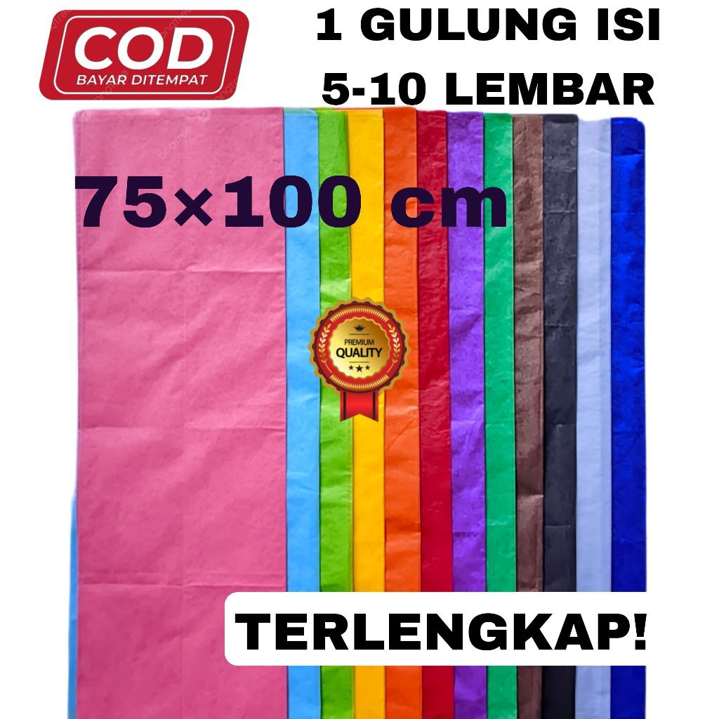 กระดาษว่าวหลากสี 100 ชิ้น 75 ซม / กระดาษน้ํามัน / กระดาษเพชร – เนื้อหา 5 / 10 แผ่น