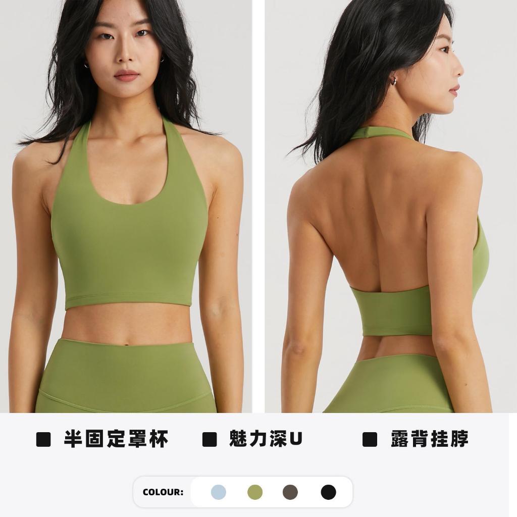 CN1008-WX1522 BASIC SPORT BRA TOP WEAR ACTIVE WEAR นําเข้าจีน TBW