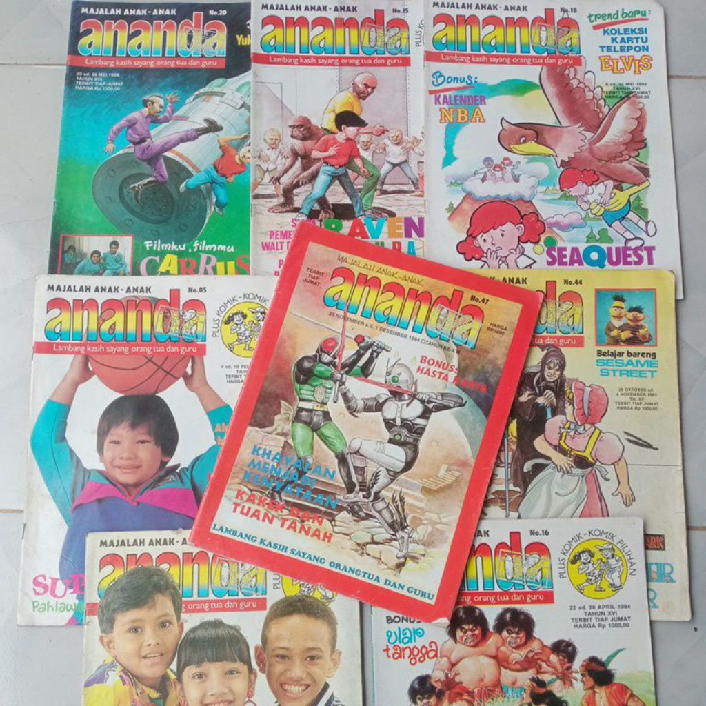 OLD SCHOOL ANANDA CHILDRENS MAGAZINE