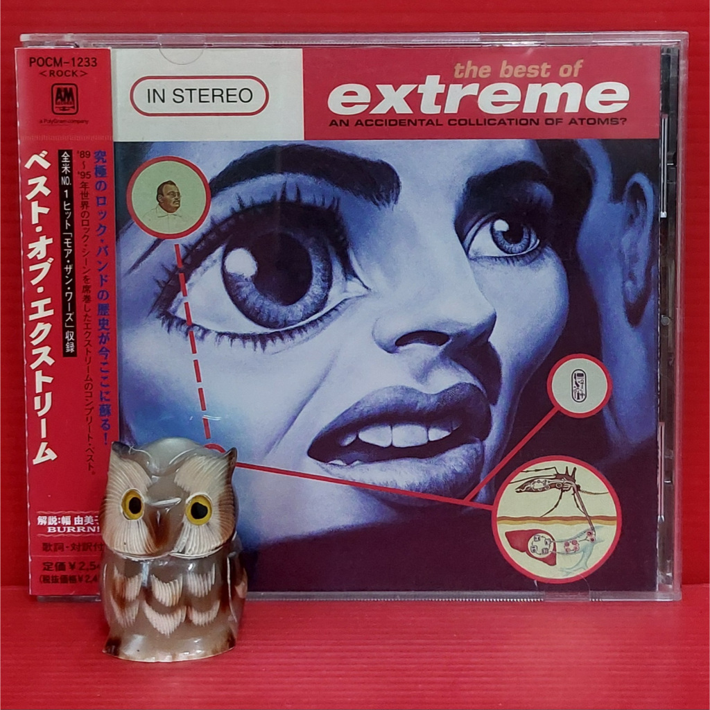 ซีดี EXTREME - ที่สุดของ AN ACCIDENTAL Japan OBI Nuno Bettencourt