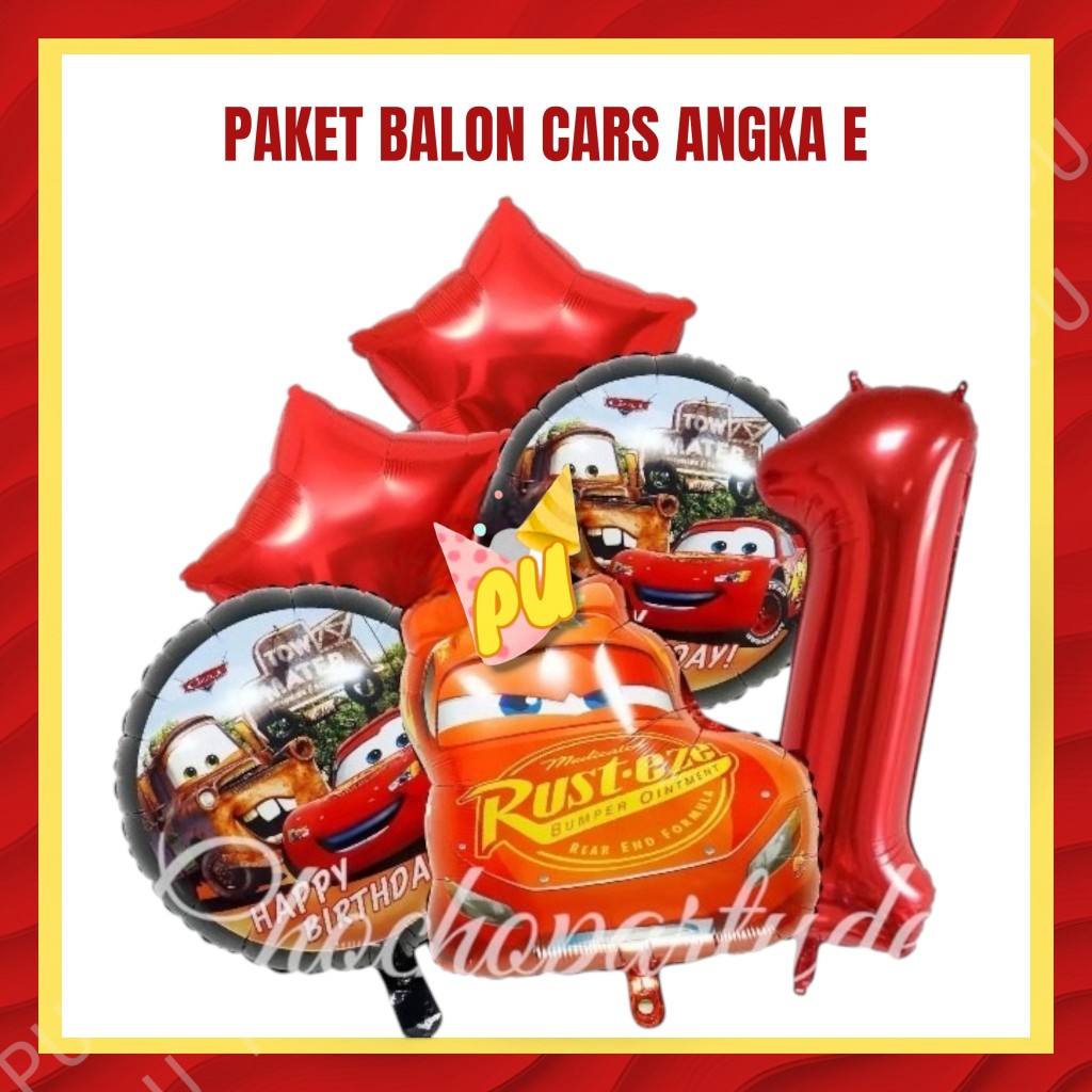 CARS NUMBER E Balloon Package / Cars Lightning Mcqueen ตกแต่งวันเกิด