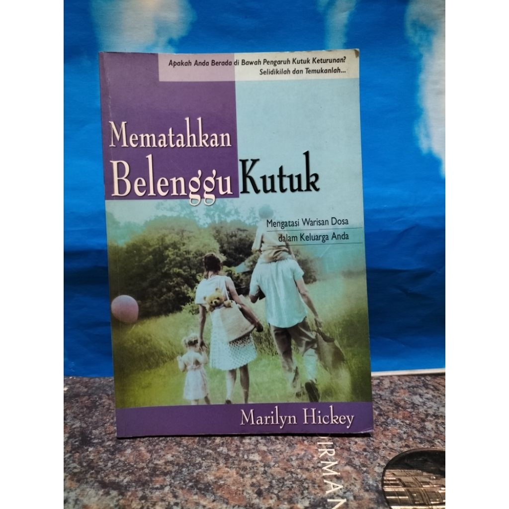 หนังสือที่ใช้แล้ว TO BE GOOD ATSITUDE BY MARILYN HICKEY