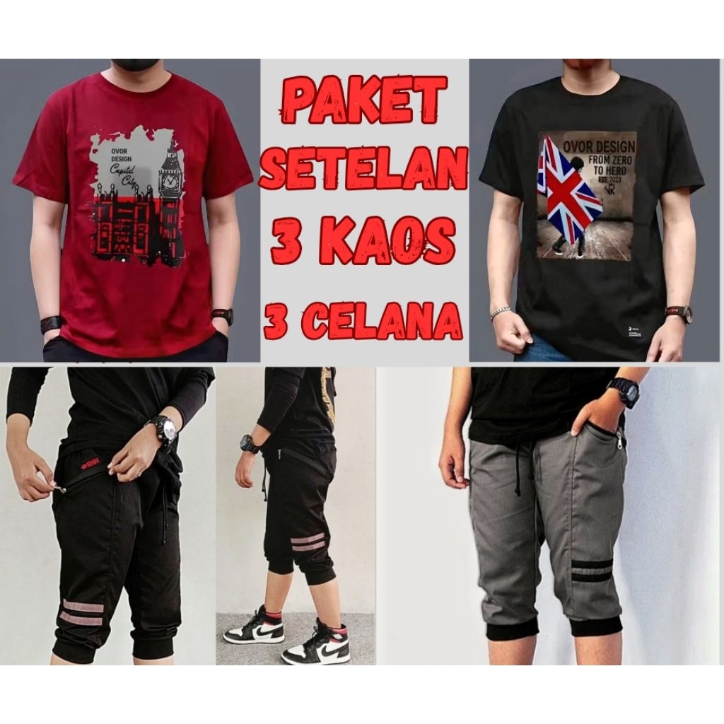 เสื้อยืด 100K GET 3 + 3 JOGGER SHORTS 3/4 JOGGER PANTS