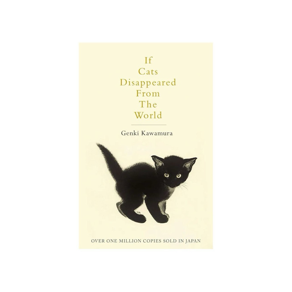 IF CATS ได้รับการเปิดเผยจากโลก GENKI KAWAMURA