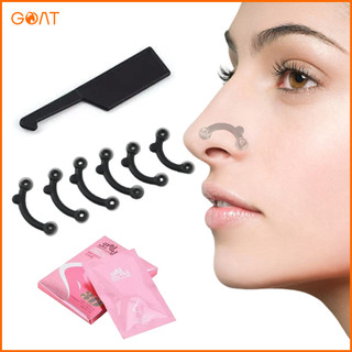 ‌[Ready&COD]3D Nose Secret / Pemancung Hidung Instan Tanpa Operasi & Nyaman digunakan Tidak Mengganggu Siklus Pernapasan