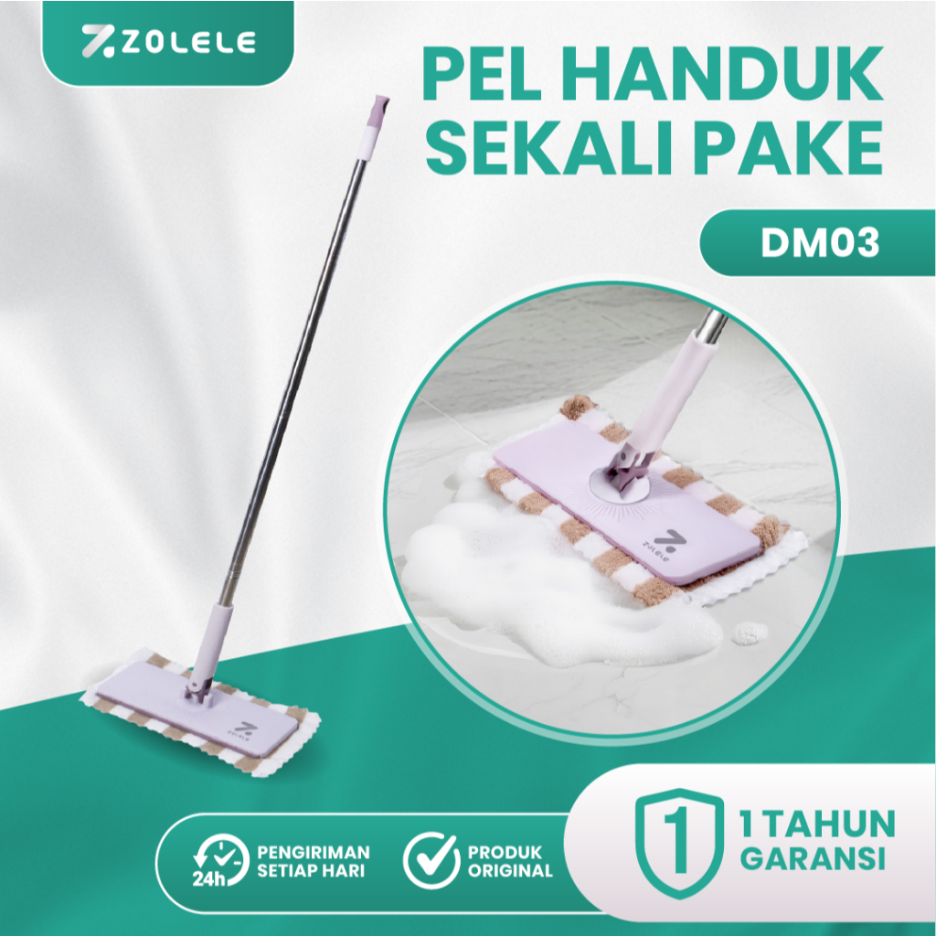 Zolele Dm03 ไม้ถูพื้นแบบใช้แล้วทิ้ง ไม้ถูพื้นแบบแห้งระดับพรีเมียม ไม้ถูพื้นแบบเปียก