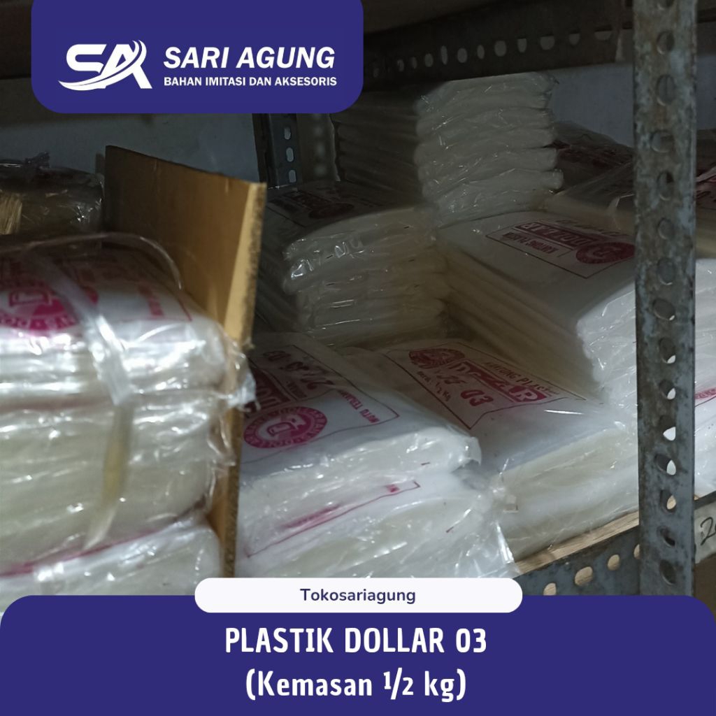 กระเป๋าพลาสติก DOLLAR 03 (1⁄2 KG) PP ใส