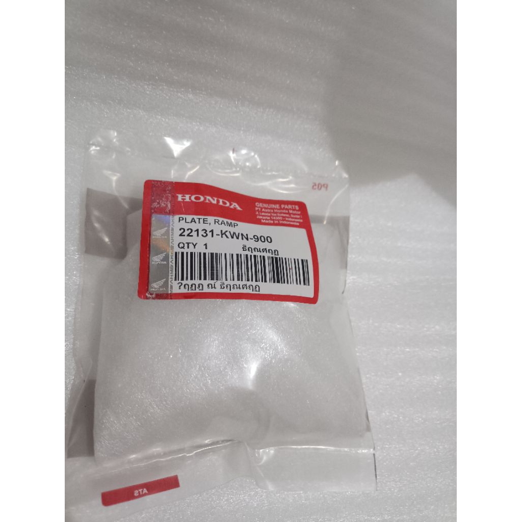 PLATE RAMP ลูกกลิ้งต้านทานบ้าน- 22131-KWN-900- vario 125 vario 150- pcx 150- adv 150