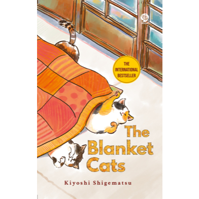 หนังสือนวนิยายแมวผ้าห่ม - Kiyoshi Shigematsu
