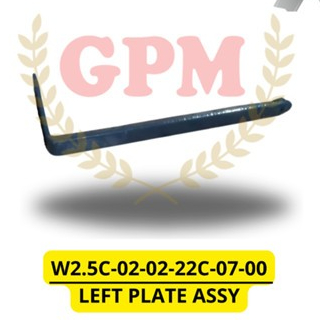 LEFT PLATE ASSY/W2.5C-02-02-22C-07-00 อะไหล่รถเกี่ยวข้าว