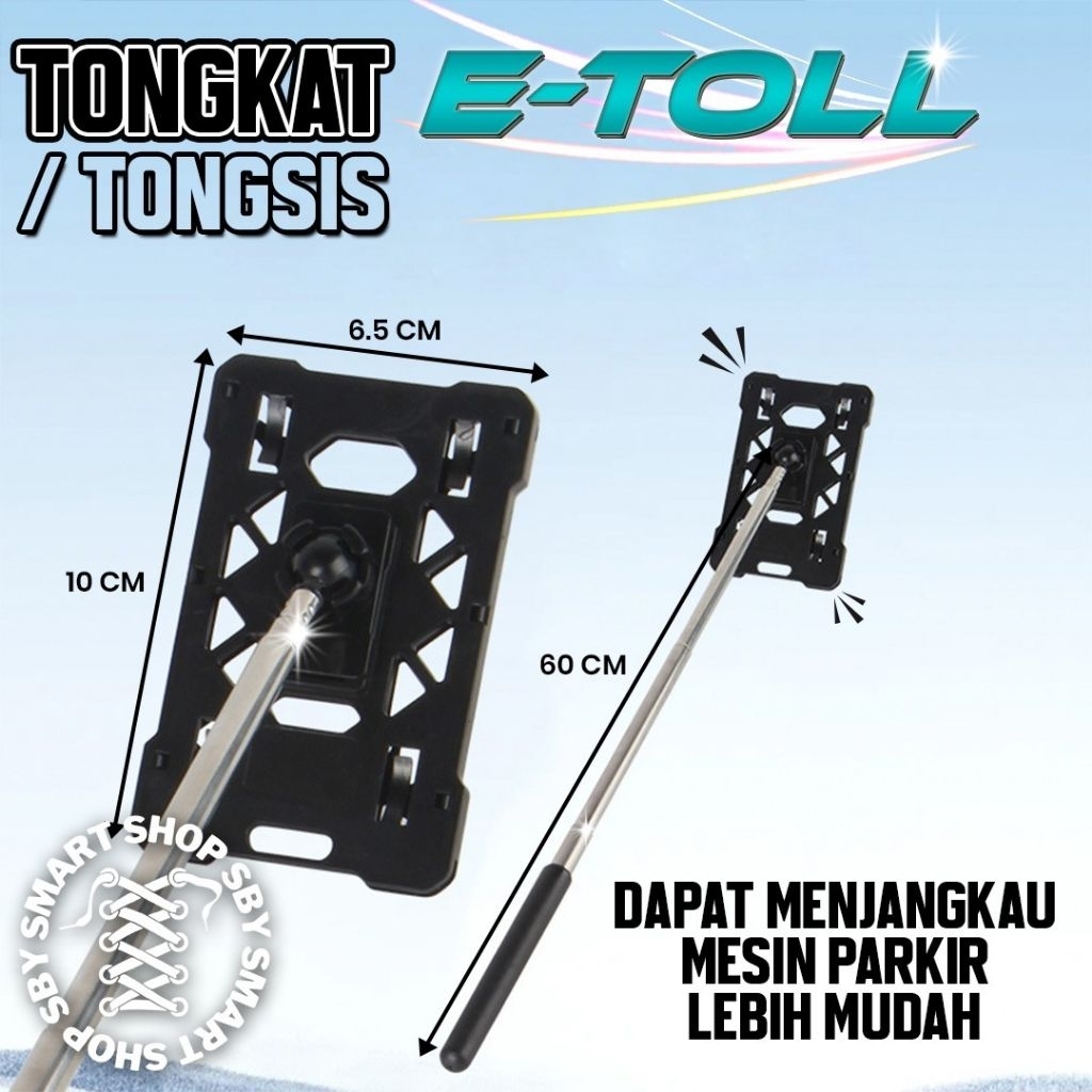 (E-Toll) 20-60 ซม. กล้องส่องทางไกล E-Toll Card Stick และหมุนได้ 360 องศา