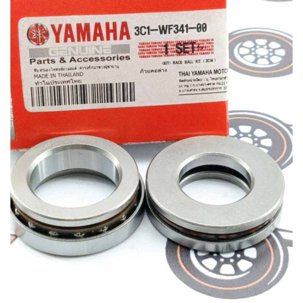 คอพวงมาลัยไม้ไผ่ซิ่ง YAMAHA Vixion Old - Vixion New - NVL - NVA - R15- Xabre - 3C1