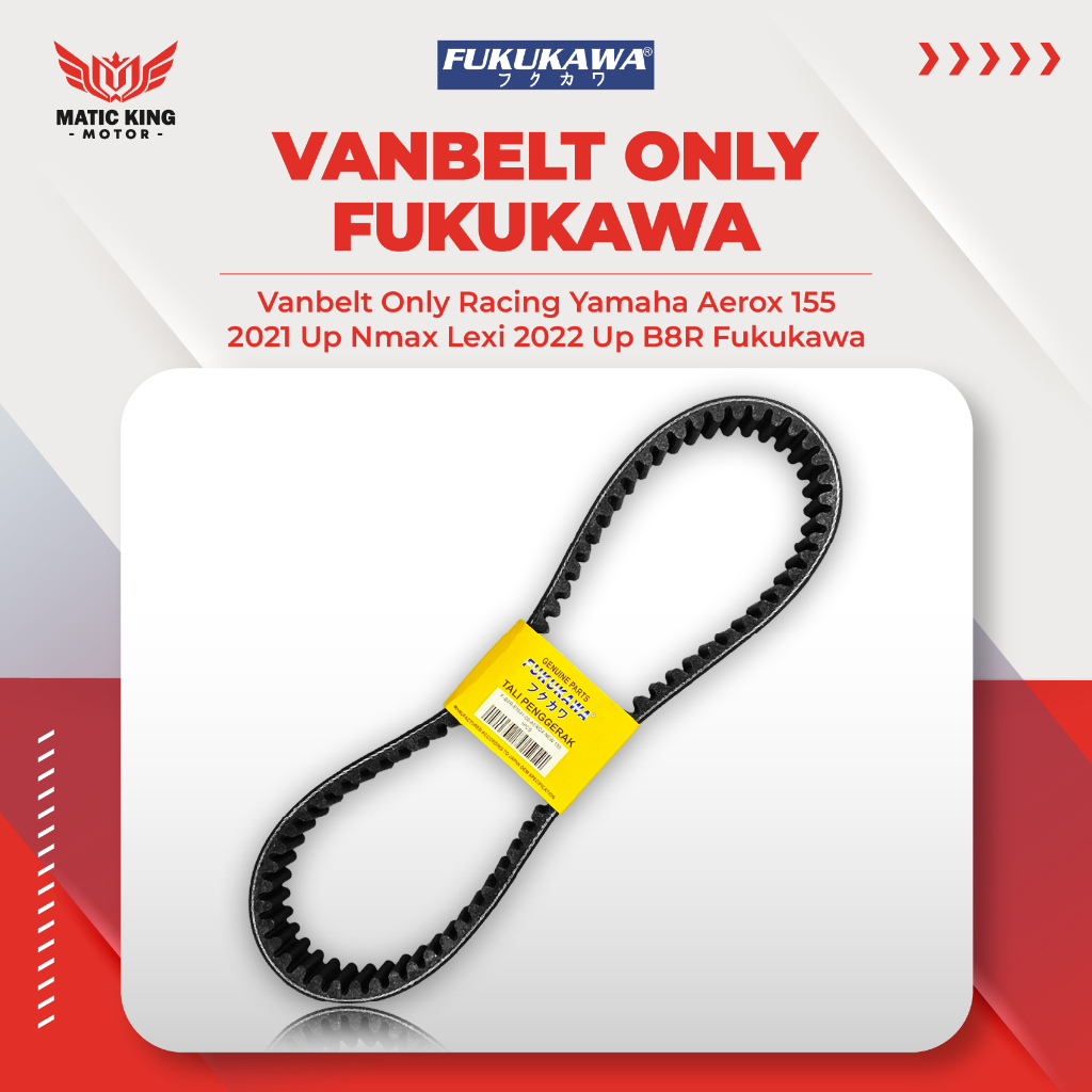 Fukukawa Vanbelt V เข็มขัด Fanbelt Nmax Aerox Lexi 155 Neo S All New B8R