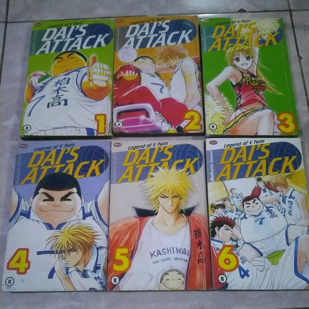 DAIS ATTACK LEGEND Of V Twin Comic ( 1-6 จบ )
