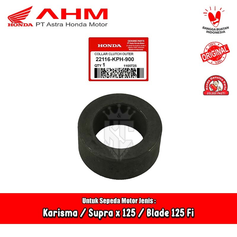 ที่อยู่อาศัยคลัตช์ด้านนอก Boss Honda Karisma Supra x 125 คาร์บูเรเตอร์ Fi Blade 125 Original AHM 221