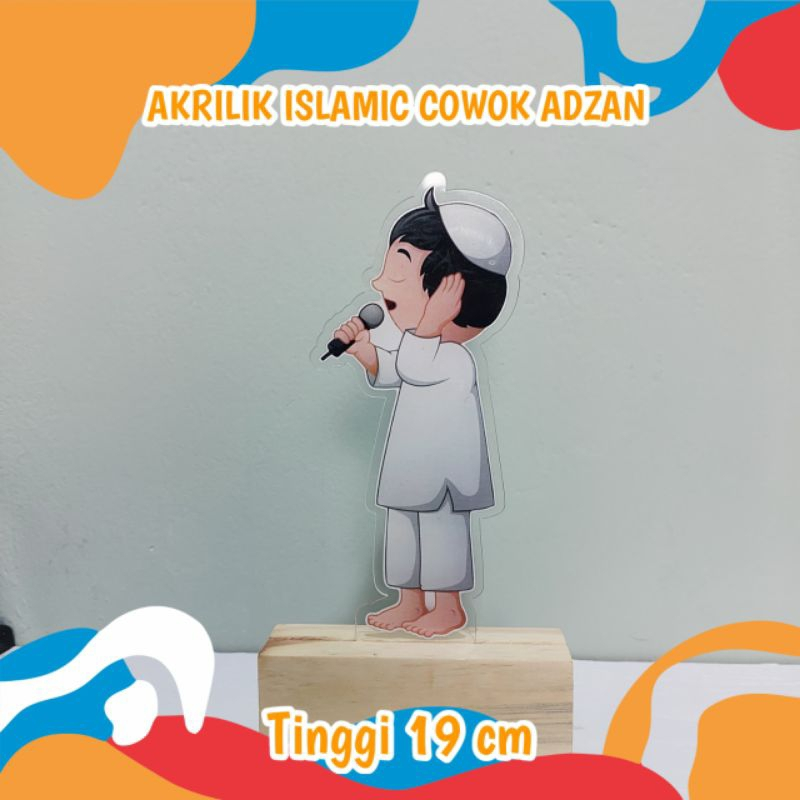 MINIMAL ADZAN ACRYLIC CUP สําหรับผู้ชาย, 2MM THICK WOODEN COAT WITHOUT MINIMUM ORDER