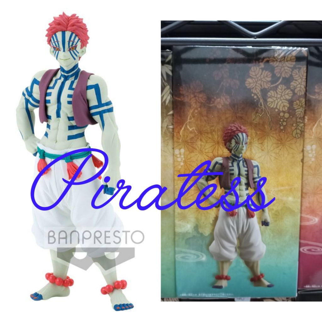 Dxf นักล่าปีศาจ akaza misb