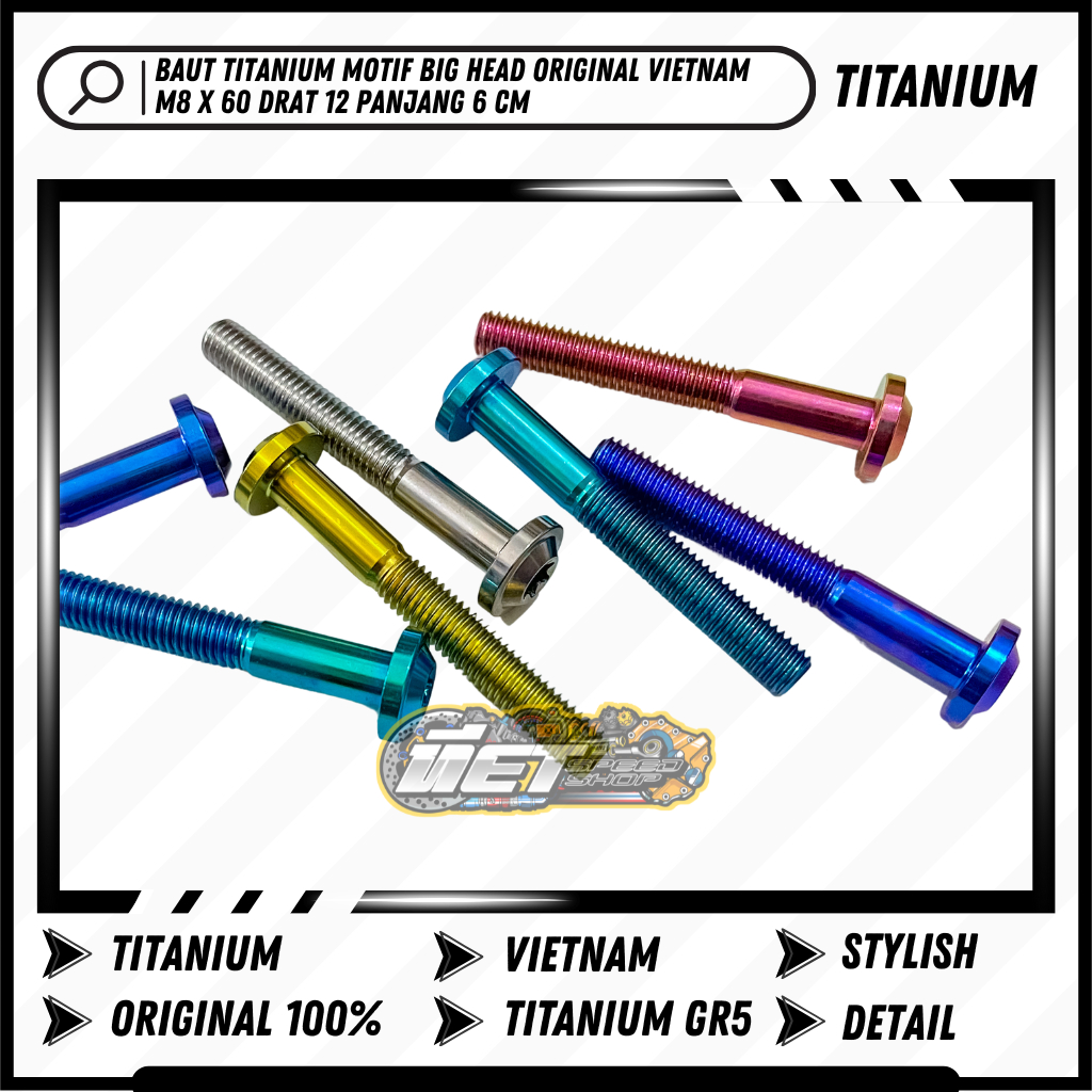Titanium Bolt M 8 x 60 ด้ายหัวใหญ่ 12 ความยาว 6 ซม. GR5 | Silver Brown Light Blue Gold Pink Maroon P