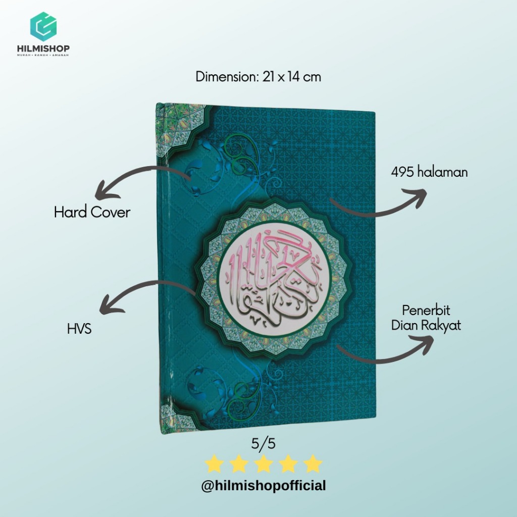 A4 SIZE KARIM QUARAN