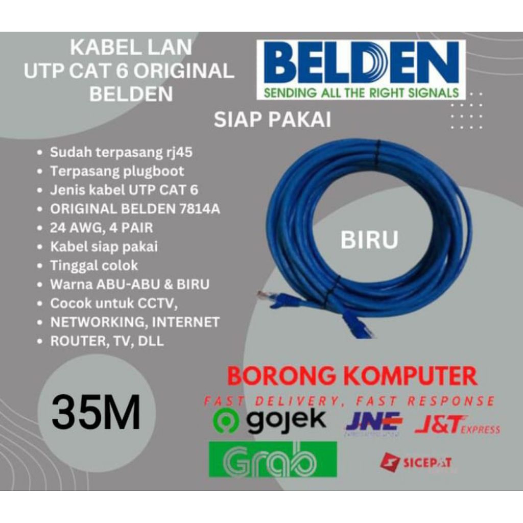 สาย LAN Belden Cat6 / สาย LAN BELDEN CAT 6 UTP