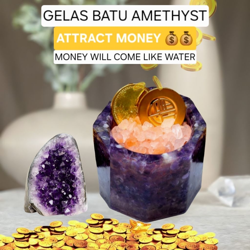 เบอร์ 1 AMETHYS STONE GLASS / ATTRACT MONEY 1 อัน