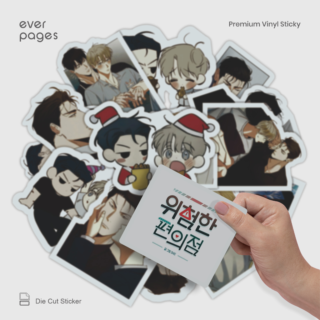 (25 ชิ้น) สติ๊กเกอร์ร้านสะดวกซื้ออันตราย Manhwa - แล็ปท็อป, HP, หนังสือ, Tumblr