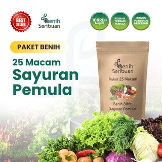 Bibit Sayuran Paket Lengkap 25 Macam Benih Sayuran Pemula 30 Hari Panen Kangkung Cabe Sawi Terong