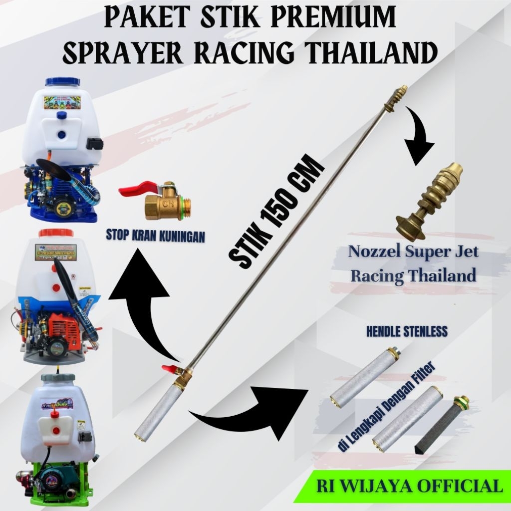 PREMIUM SUPER JET THAILAND / NOZZEL SUPER JET THAILAND / SPRAYER MODEL THAILAND
