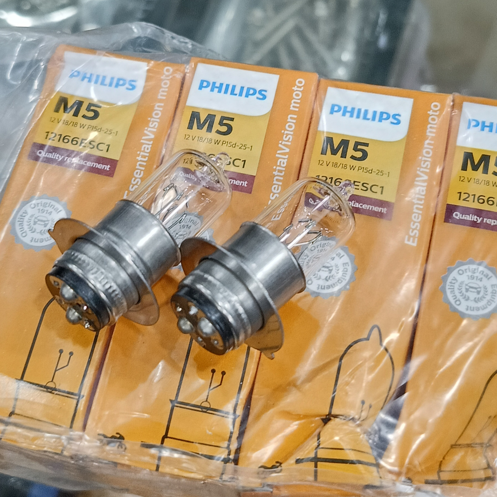SUPER BRIGHT HALOGEN 1 PSC หลอดไฟ M5 K3 GL SUPRA MEGA PRO