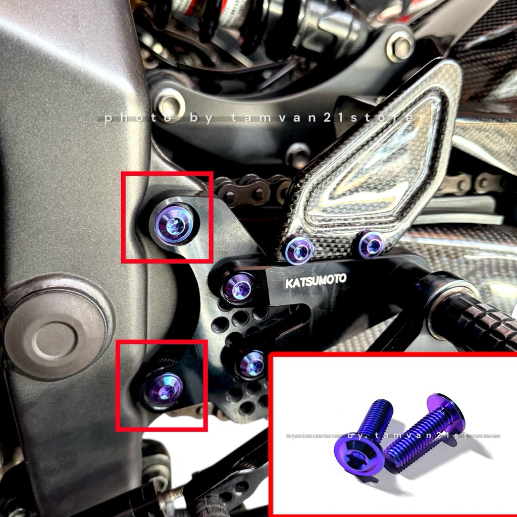 BOLT STEP TO FRONT FRAME ZX25R ZX4R ZX6R NINJA 250 TITANIUM GR5 เดิม