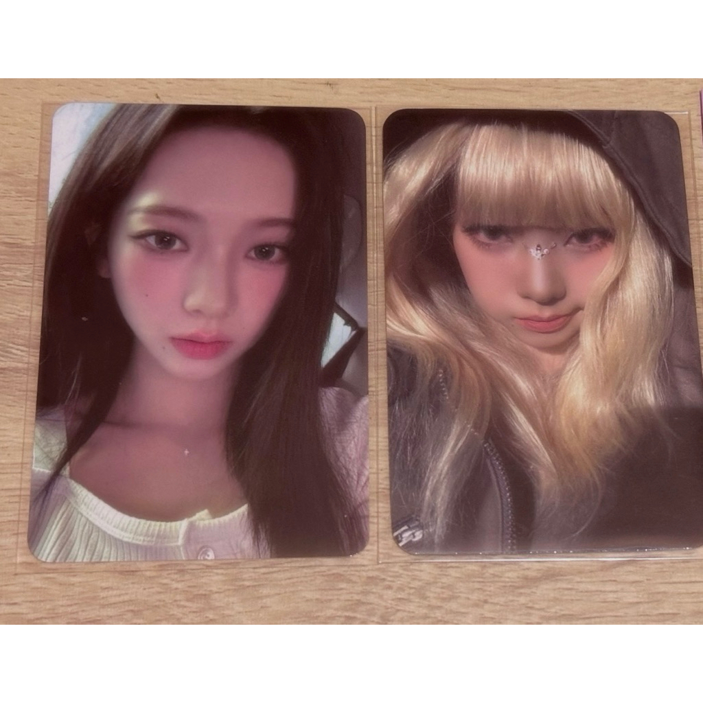 Cardina aespa armageddon starriver ktown4u photocard