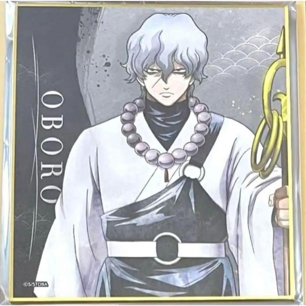 SHIKISHI Gintama Oboro Arc Courtesan of a Nation