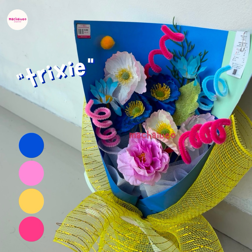 Flower bouquet | | Flower bouquet