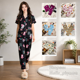 Baju Tidur / Piyama Wanita Dewasa (Lengan Pendek & Celana Panjang, LD 104 CM), Untuk BB 36 - 55 KG