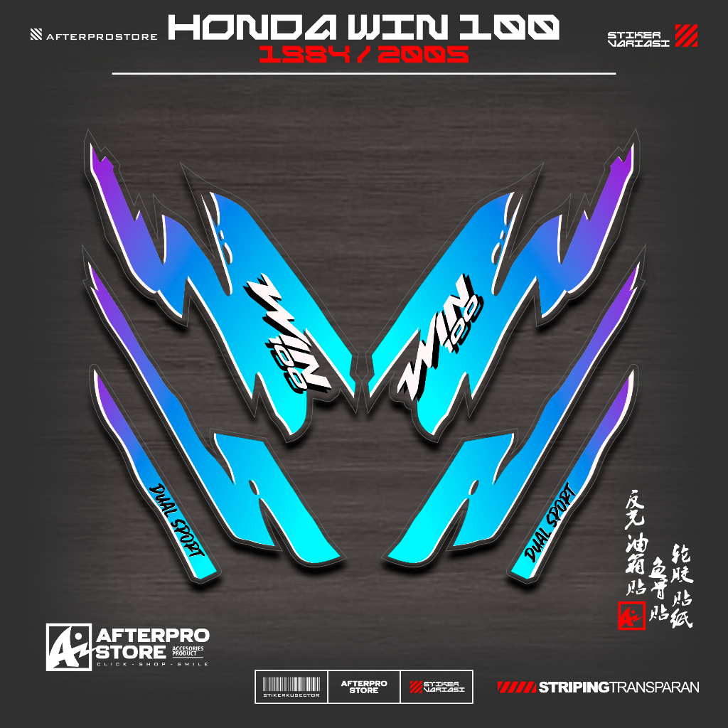 HONDA WIN 100 MFX25 STRIPING/OLD/NEW WIN 100 MOTORCYCLE BODY STICKER/VARIATION LIST STICKER/1997-200