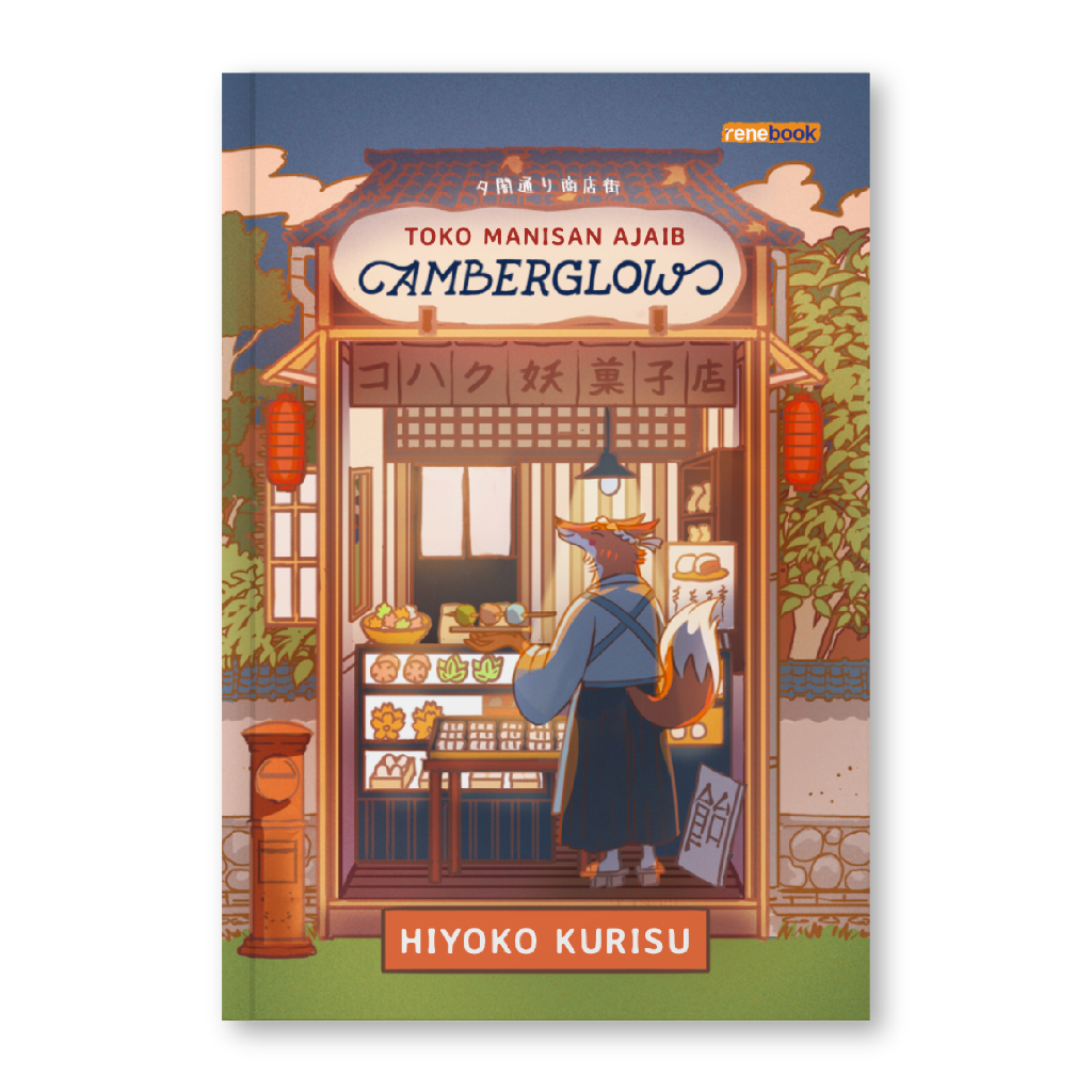 NS Bookstore - Amberglow Magic Sweet Shop - Hiyoko Kurisu - Renebook