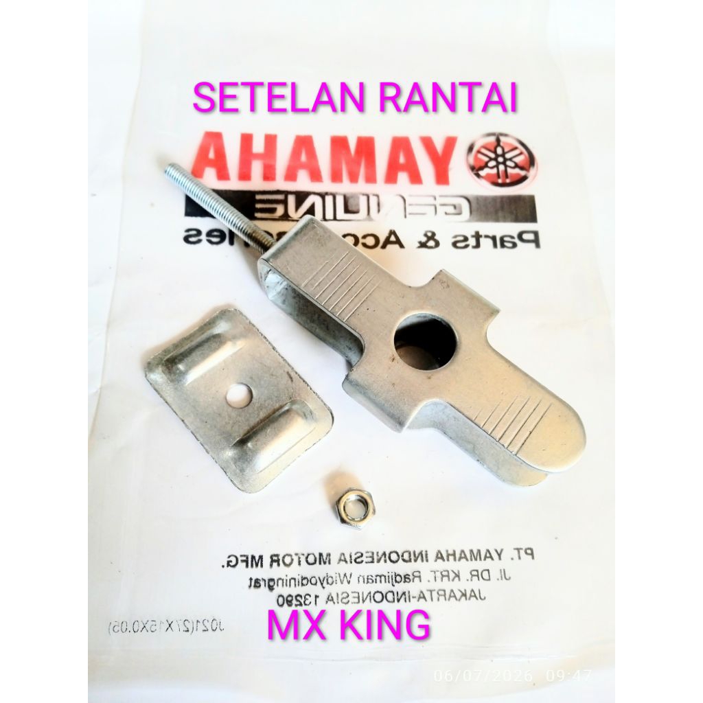 การตั้งค่าโซ่ Yamaha MX KING 1 ชิ้น