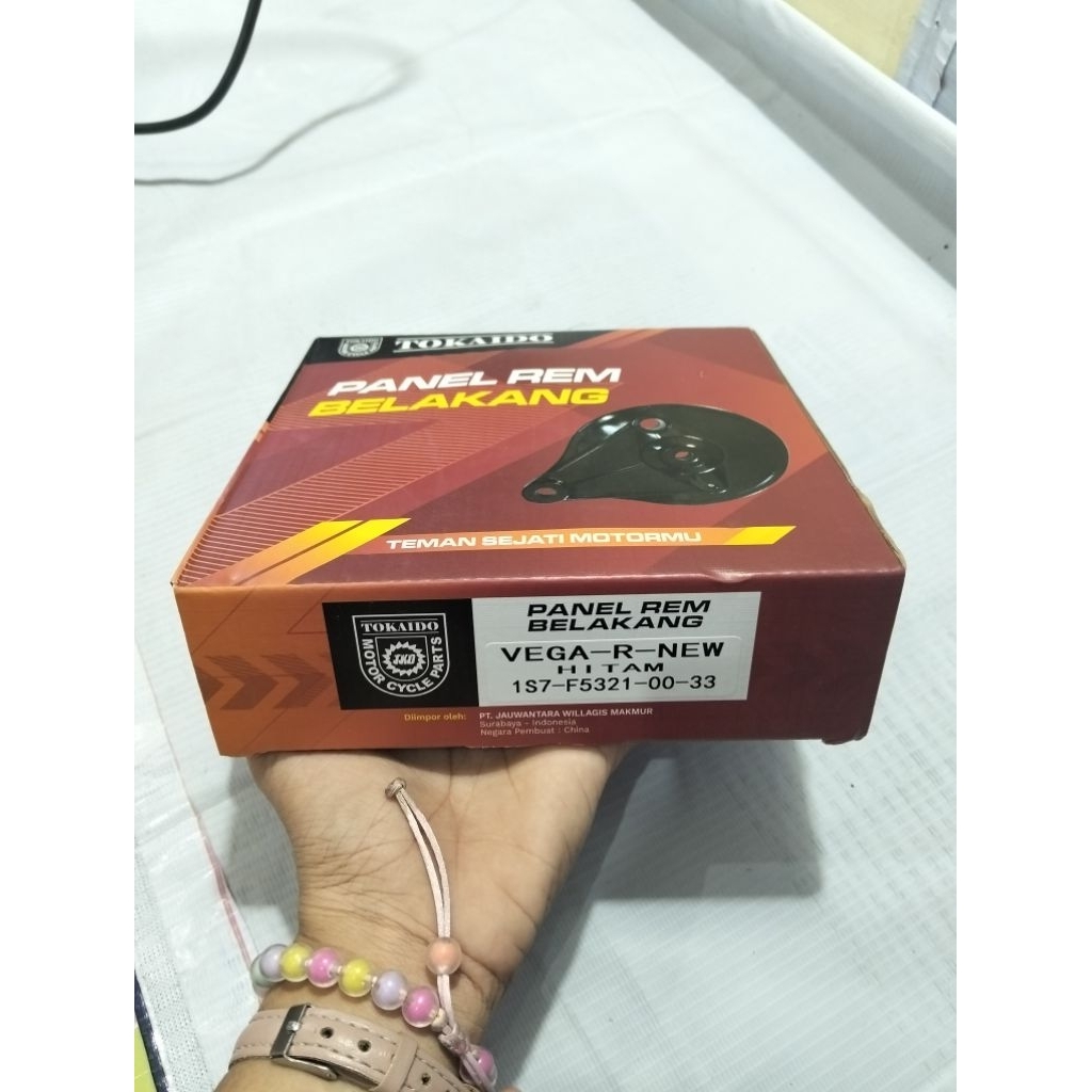 BLACK REAR DRUM COVER PANEL COVER VEGA R NEW JUPITER MX JUPITER Z BURHAN ROBOT VEGA FORCE JUPITER Z1